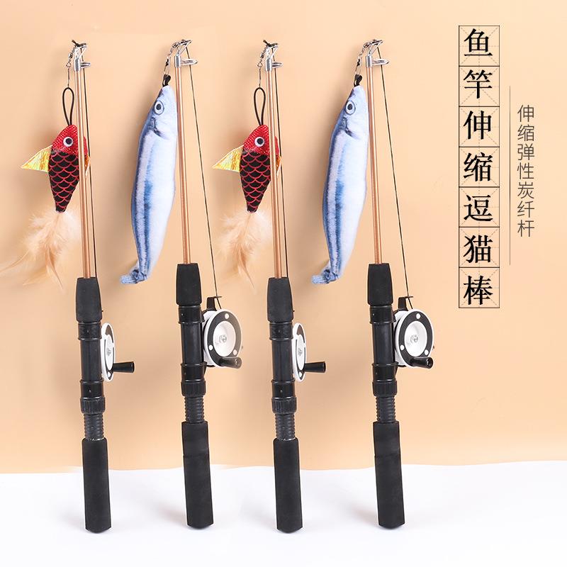 可伸缩逗猫棒钓鱼竿羽毛超长逗猫杆互动小鱼可替换解闷猫咪玩具