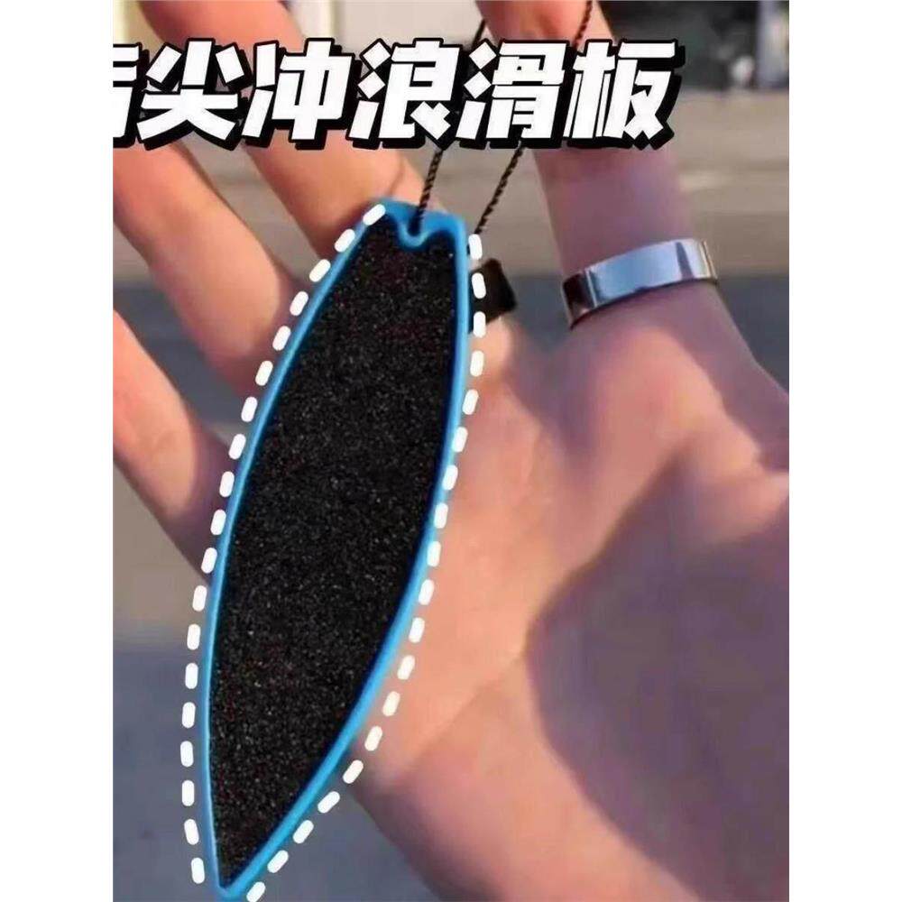 手指冲浪板空气滑板迷你