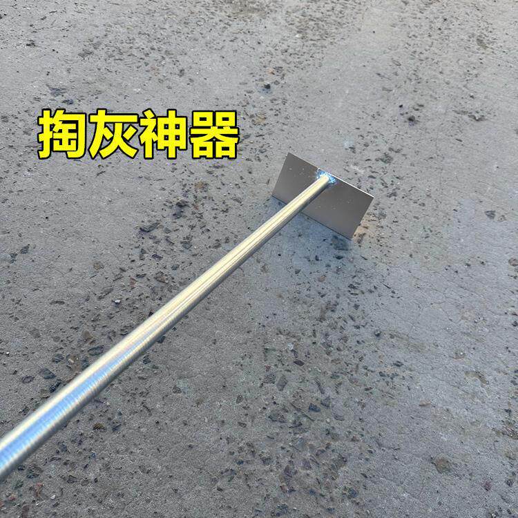 掏炉灰神器柴火灶耙子农