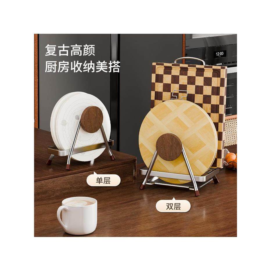 新款不锈钢砧板架厨房锅