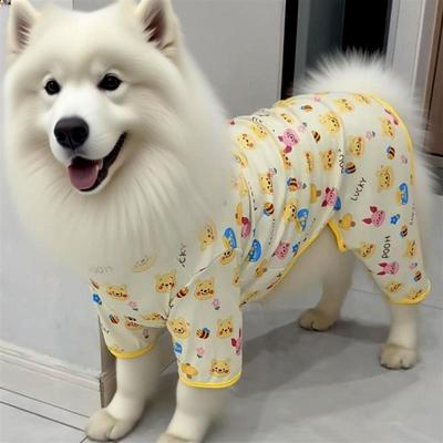 萨摩耶专用狗狗四脚衣服秋冬天秋季居家服防掉毛阿拉斯加大型犬