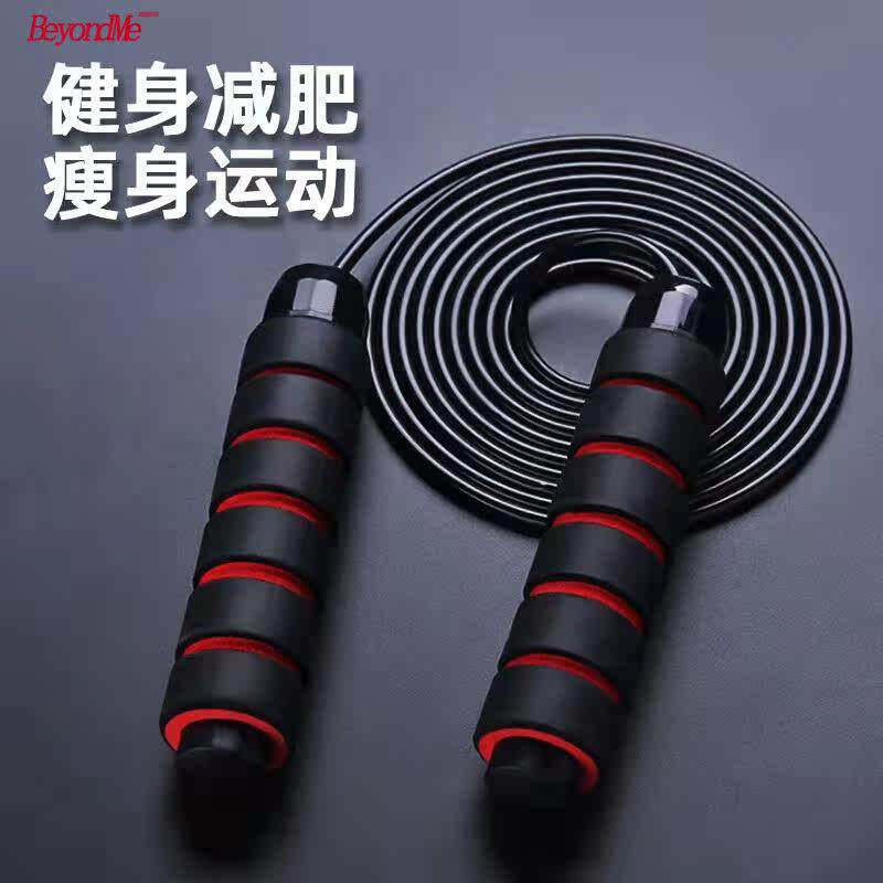 中考跳绳钢丝负重轴承减