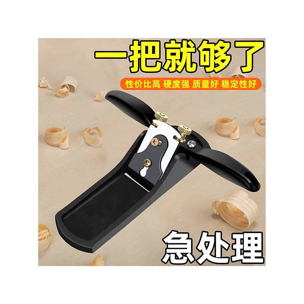 木工刨手刀推传统修边刨