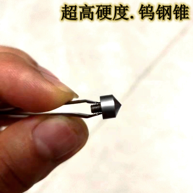 高硬度钨钢尾锥M3M2.5螺纹求生笔头破窗锥刀具配件尾锥圆柱形尾的