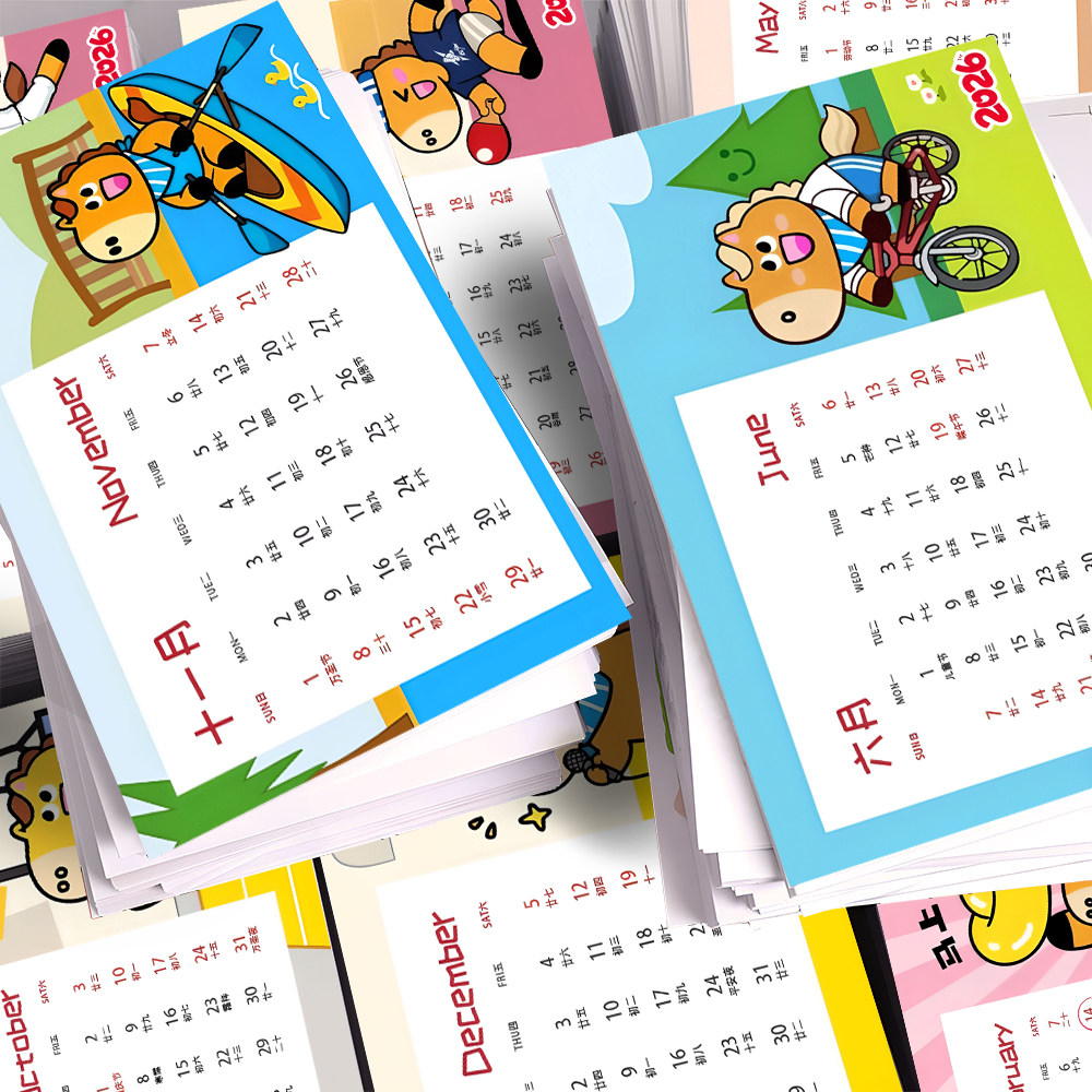 新年日历】36张马年日历贴画2026卡通小马绘画趣味装饰墙面手账卡