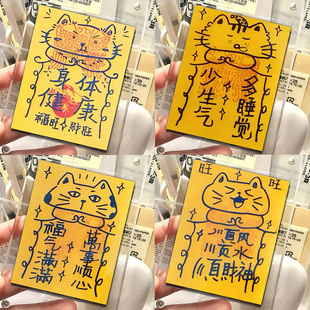 猫创意文创精美LOMO卡 猫猫符萌物控猫猫教西园寺 高颜值周边