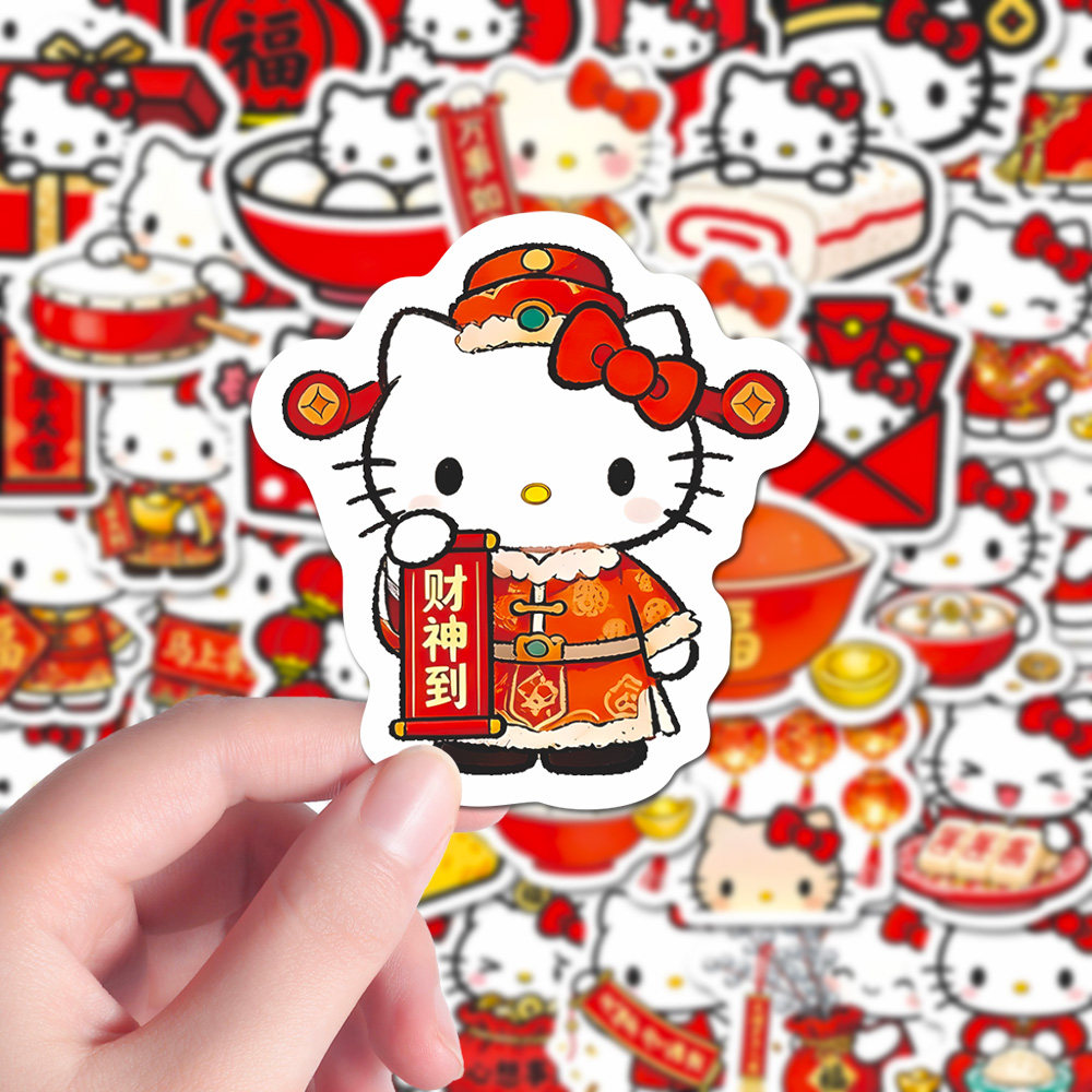 180贴Kitty新年贴纸2026新春送福卡通可爱贴画DIY创意装饰手账贴,3C数码配件,笔记本个性小贴纸,淘宝优惠券,粉丝福利购,淘宝优惠卷