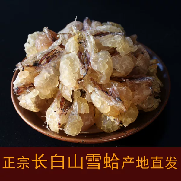 Товары от 华隆参茸