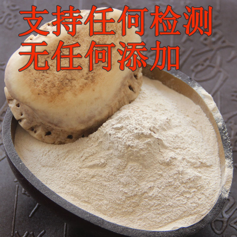 吉林梅花鹿鹿角帽粉鹿脱盘鹿角粉鹿角冒鹿托盘粉盘免费磨粉鹿