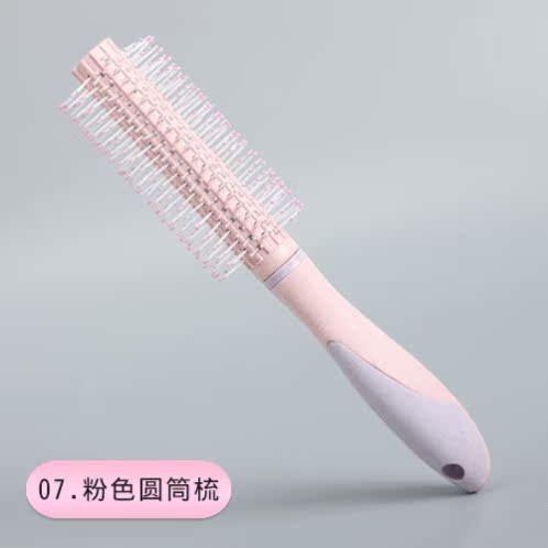 身卷发梳卧室梳子一套装时尚组合实用按摩少女梳头日式卷发棒防|ruв категории семья/личные чистящие средства, потребительских уборка посуды, гребень/портативный зеркало, гребень/макияж гребень/массаж гребень - от Buy2taobao.com для оказания профессиональной услуги покупки агента Taobao