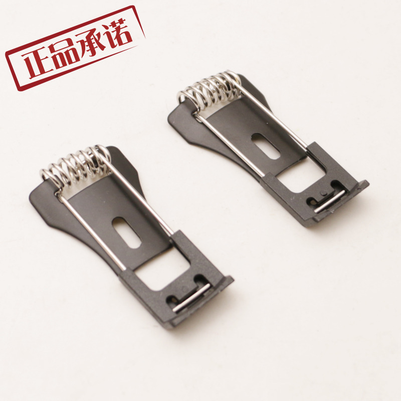 黑色筒灯天花灯弹簧卡子