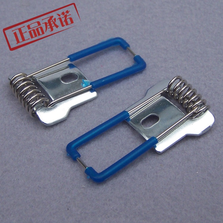 暗装天花灯卡子弹簧扣灯具灯饰配件 吸顶灯筒灯弹扣孔灯侧边卡簧,家装灯饰光源,灯具配件,淘宝优惠券,粉丝福利购,淘宝优惠卷