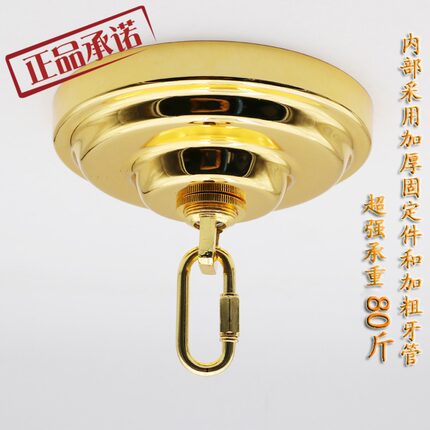 超大承重美式吊钟家用水晶灯具吊装吸顶挂板吊环铁底盘灯具配件