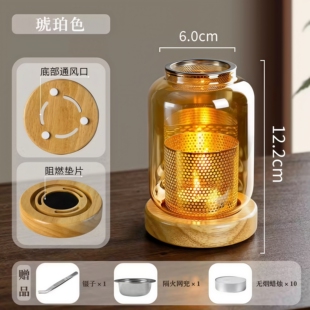 高级感沉香灯沉香碎料隔火熏香炉家用室内持久留香香薰炉送礼礼盒