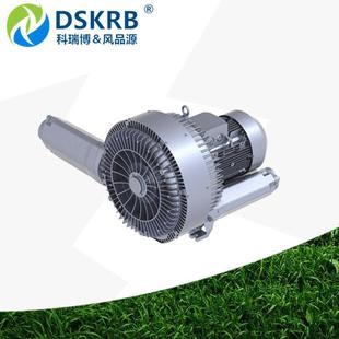 雙葉輪旋渦氣泵 現(xiàn)貨供應(yīng)2NB920H47380V25KW歐標(biāo)德式 雙頻電機風(fēng)機