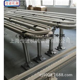 柔性链板输送线 传进供应齿形链板输送机 90°柔性转弯输送机