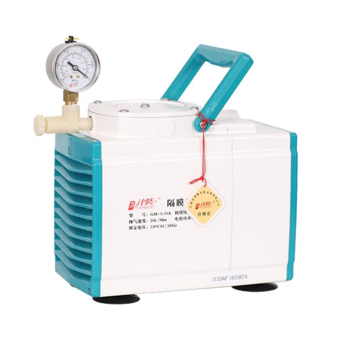 隔膜真空泵GM-0.33A 抽气速度20L/Min 防腐型抽滤泵 隔膜泵