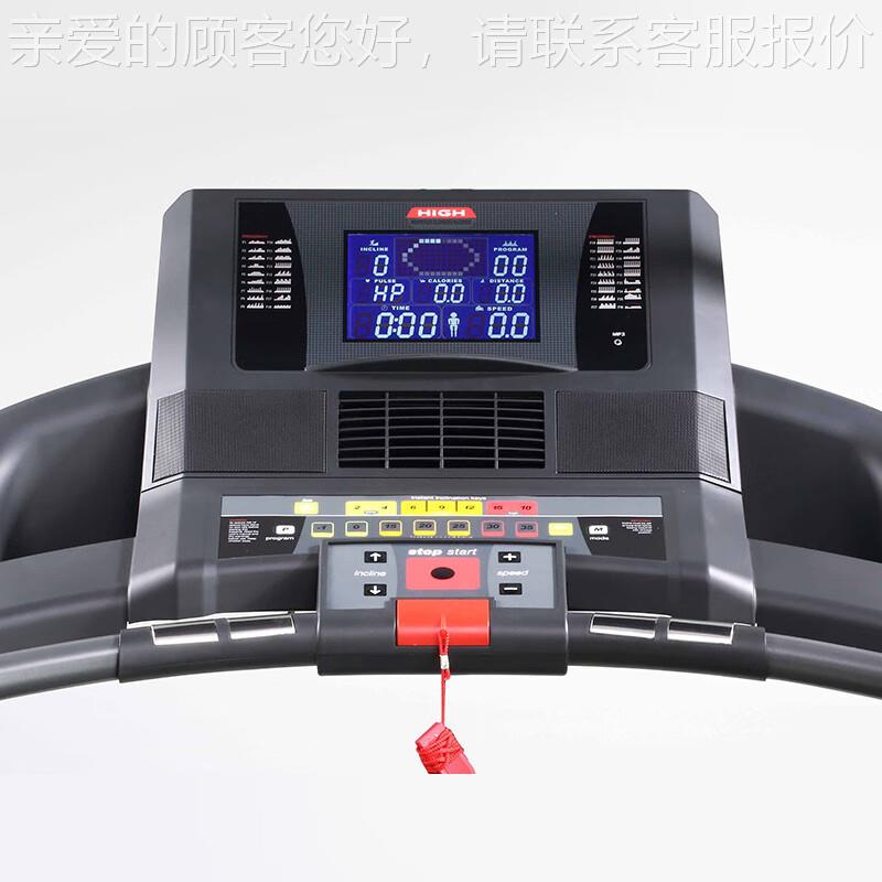 跑步机 坡26803机 6商用登山坡跑度静音减爬震减肥健身房059CB