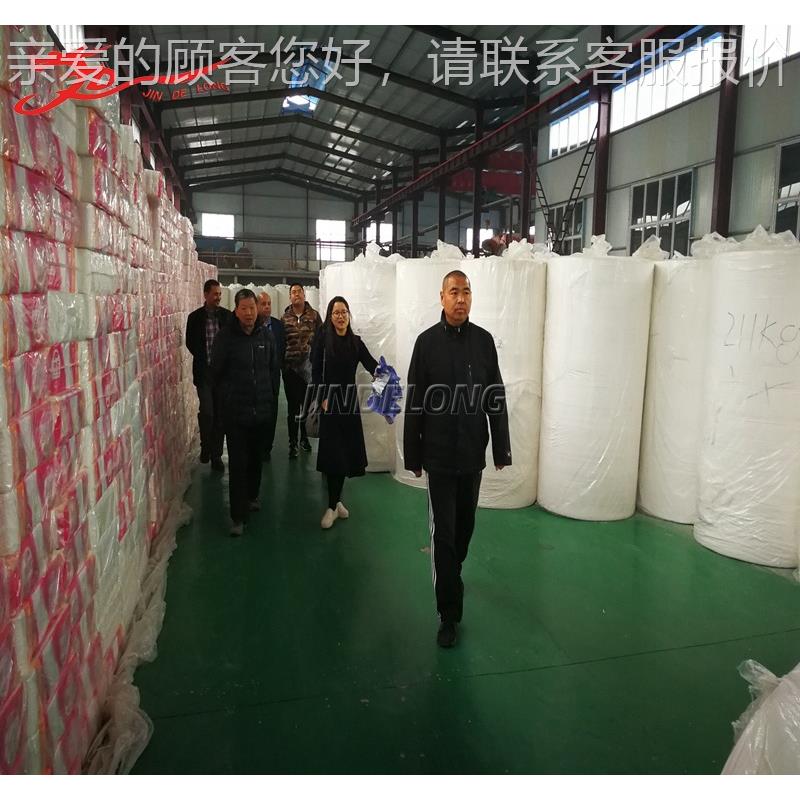 2400生用纸卫生纸造纸机多 活28400型日产6-吨种型号厂家货源质量