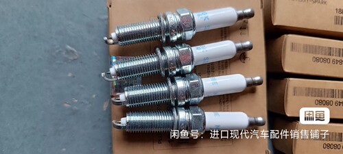 进口现代飞思 火花塞原厂全新件