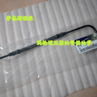 现代劳恩斯酷派涡轮增压器油管供油管进油管输油管回油管原车