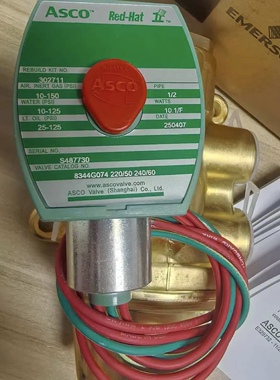 8344G074 美国ASCO防爆电磁阀原装正品