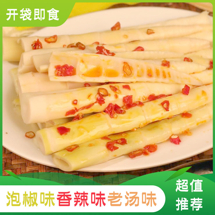 爱杰鑫手剥笋泡椒味即食小吃图片