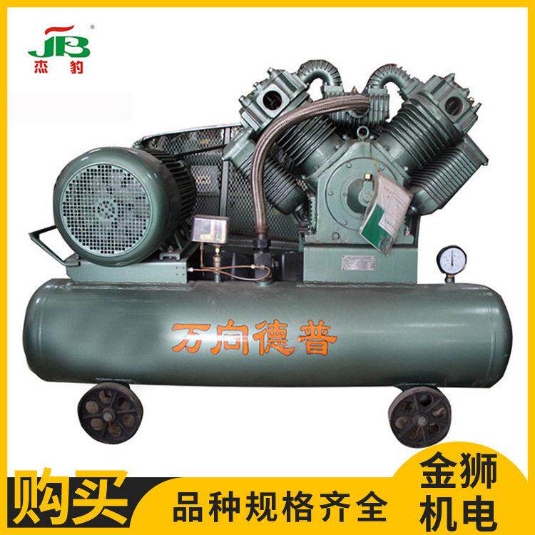 浙江杰豹3立方空压机22KW3.0/10活塞可移动空压机静音机螺杆机
