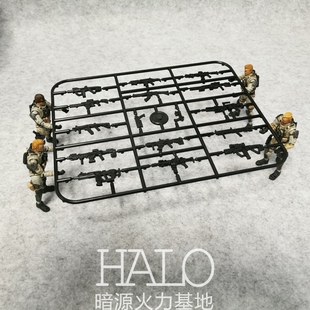 暗源 27可动兵人军事突击武器步机枪配件 2.5寸人偶模型多款