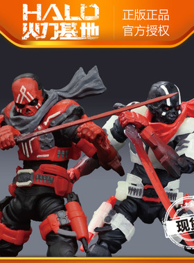酸雨战争3.75寸 1:18 H06血刃H07月魔 夜光可动兵人手办模型