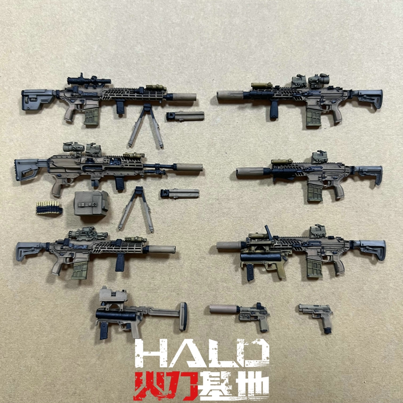 3.75兵人SIG狙击突击枪配件武器