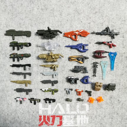 mega bloks光环HALO美家宝星盟精英鬼面兽陆战队积木武器配件散货