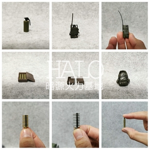 正义红师适配BBI 暗源 酸雨 1:18武器场景配件3.75寸可动军事兵人