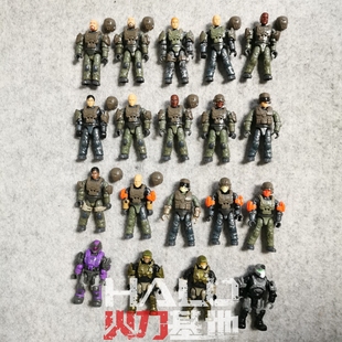 bloks HALO光环陆战队ODST mega 特价 美家宝积木人偶武器配件散货