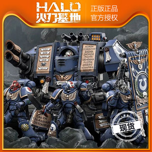 暗源战锤40k 1:18极限战士战团英雄旗手/无畏者机甲 3.75兵人玩具