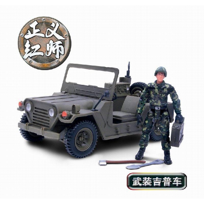 正义红师1/18越野吉普车模型
