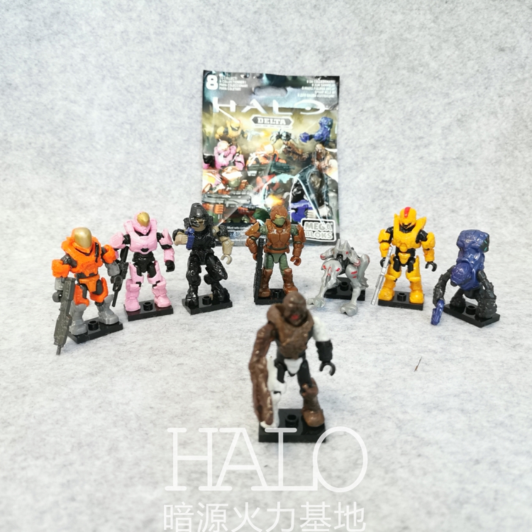 精英斯巴达拼插积木光环玩具