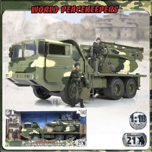 正义红师1:18导弹运输车及配件模型战车3.75人偶兵人载具儿童玩具