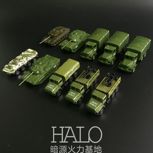 甲步战车模型 64美军运输高射卡车坦克越野装 合金军事玩具成品