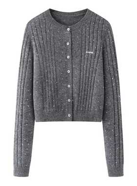 灰色亮片针织开衫女2026春季新款短款百搭毛衣外套