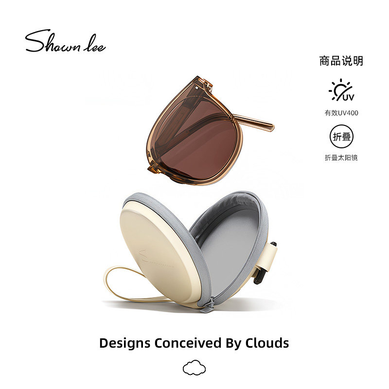Shawnlee2026新款折叠墨镜女高级感送收纳盒防晒超轻偏光太阳镜男