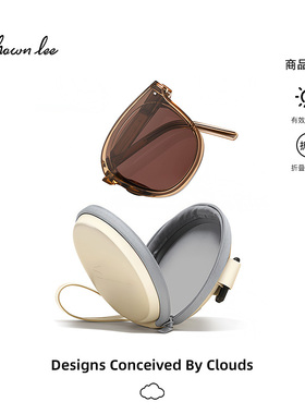 Shawnlee2026新款折叠墨镜女高级感送收纳盒防晒超轻偏光太阳镜男