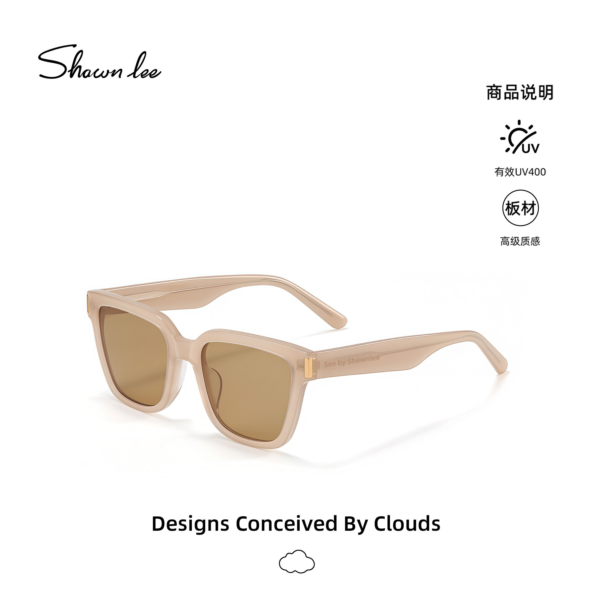 Shawnlee天禾龙/夏之光同款痞帅方框墨镜大脸防紫外线太阳眼镜男