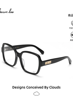 Shawnlee2026新款方框复古玳瑁眼镜框女黑色光学板材镜架男显脸小