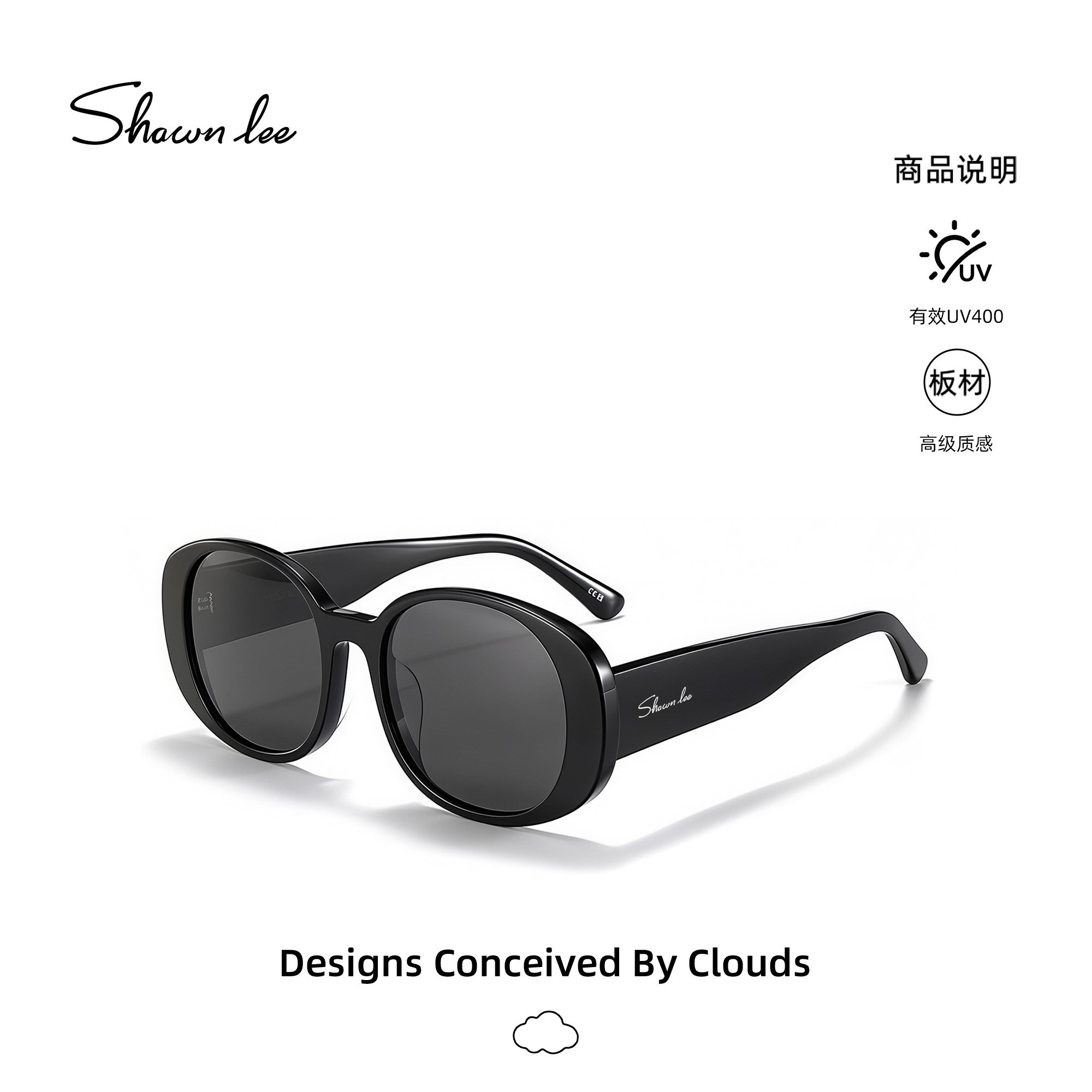 Shawnlee黑框墨镜女款大框高级感大脸太阳眼镜防紫外线遮阳镜防晒