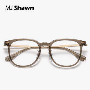 MJ Shawn超轻素颜神器显白眼镜女防蓝光眼镜框近视眼镜配度数