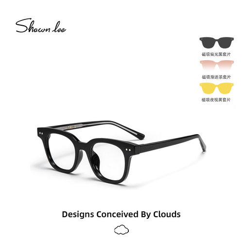 Shawnlee梓渝同款黑框眼镜