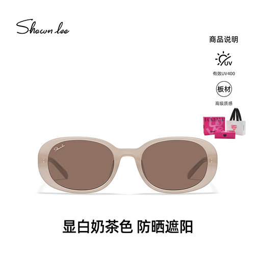 Shawnlee复古猫眼墨镜女