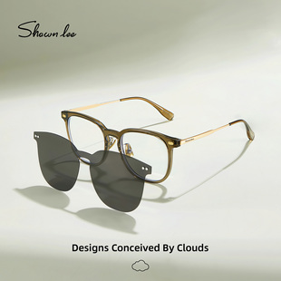 Shawnlee轻盈磁吸墨镜一镜四用防蓝光全框太阳镜偏光夹片平光镜潮