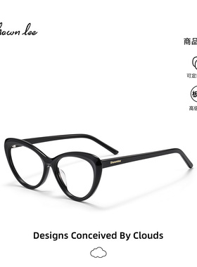 Shawnlee猫眼眼镜眼睛镜框欧美女素颜视特耐近视板材黑框可配度数